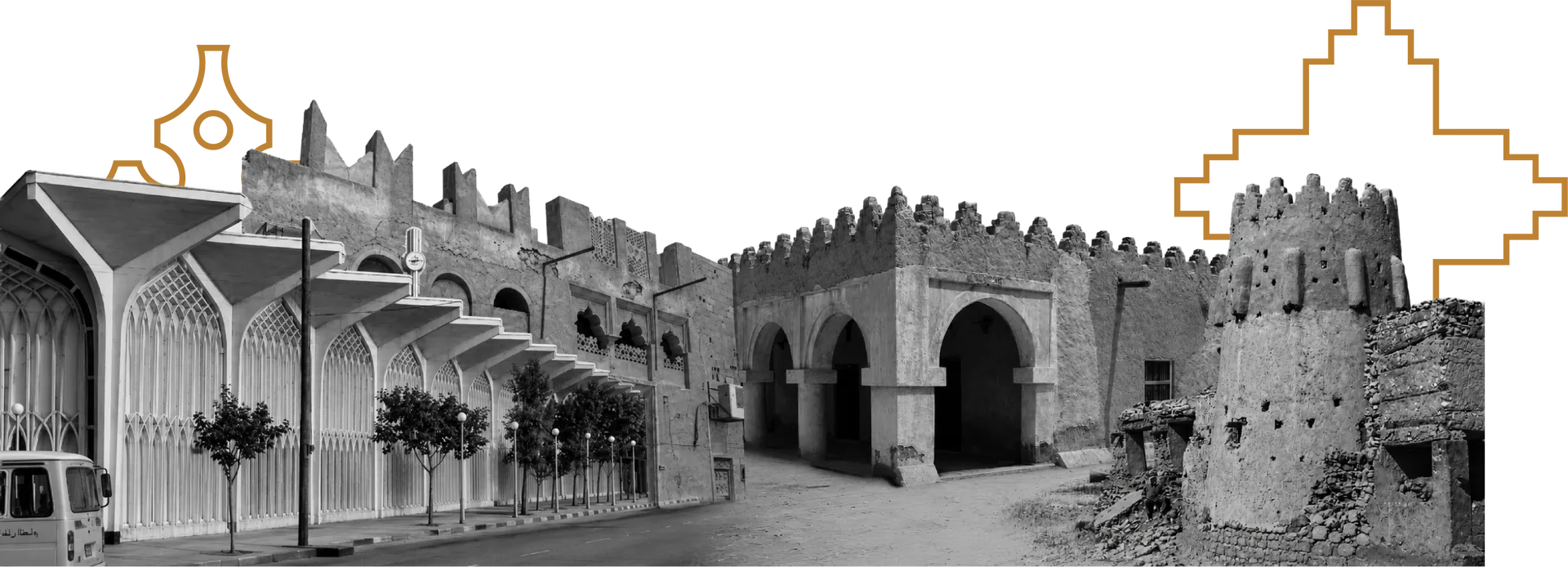 رؤيتنا