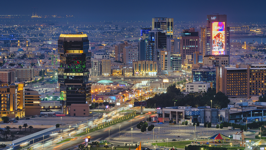 الخُبر تتقدم مركزين في مؤشر قابلية العيش العالمي