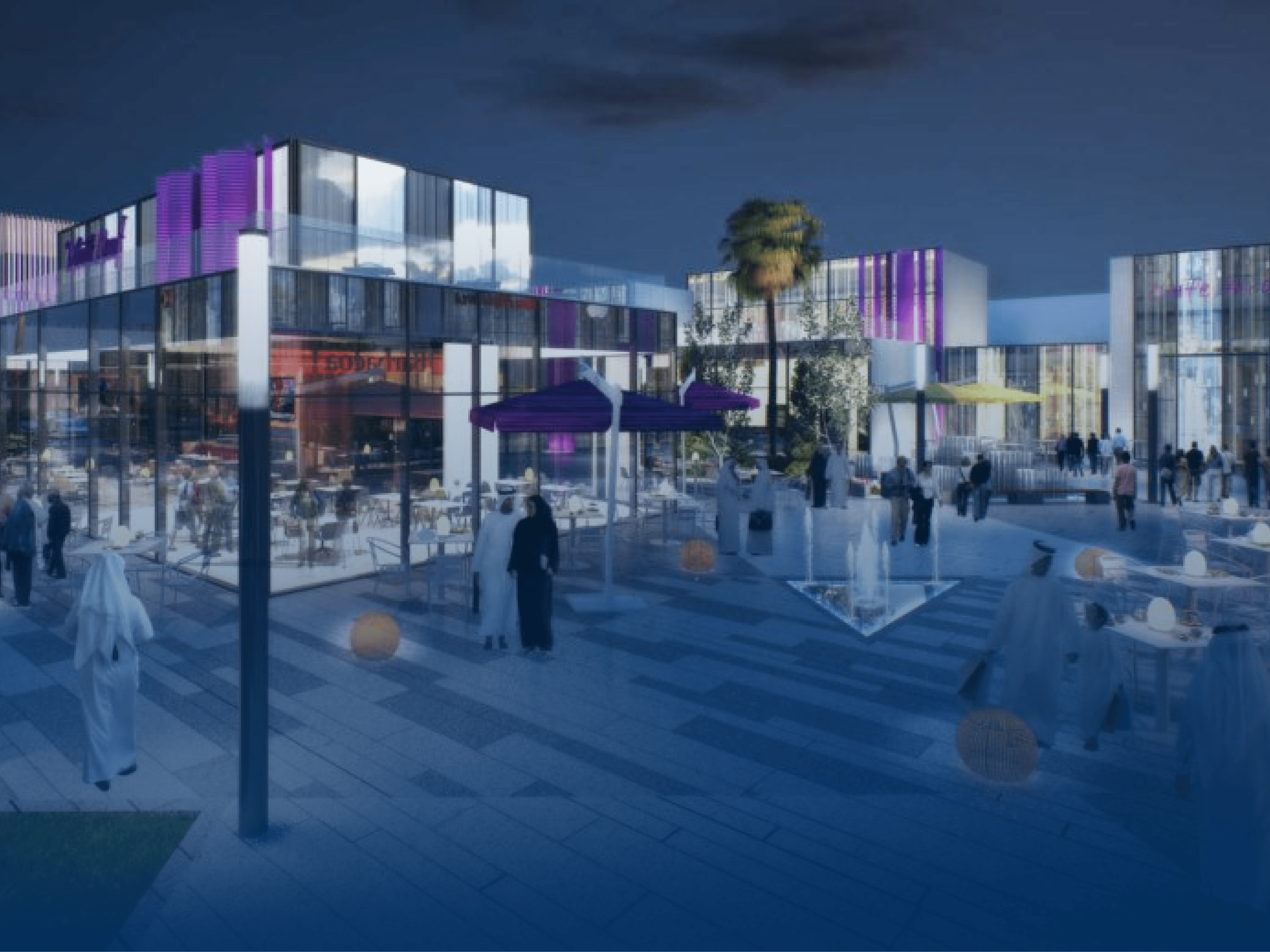 شتوية سيتي ووك